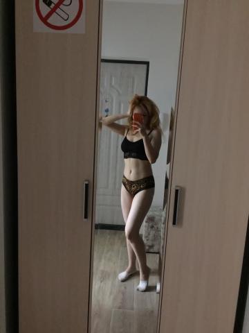Таисия