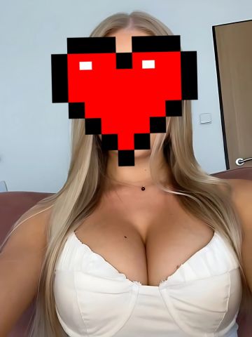 Кристина